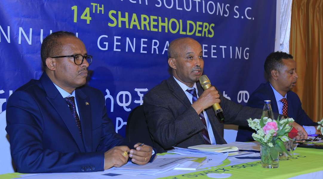 Read more about the article PSS’s 14th AGM was held successfully